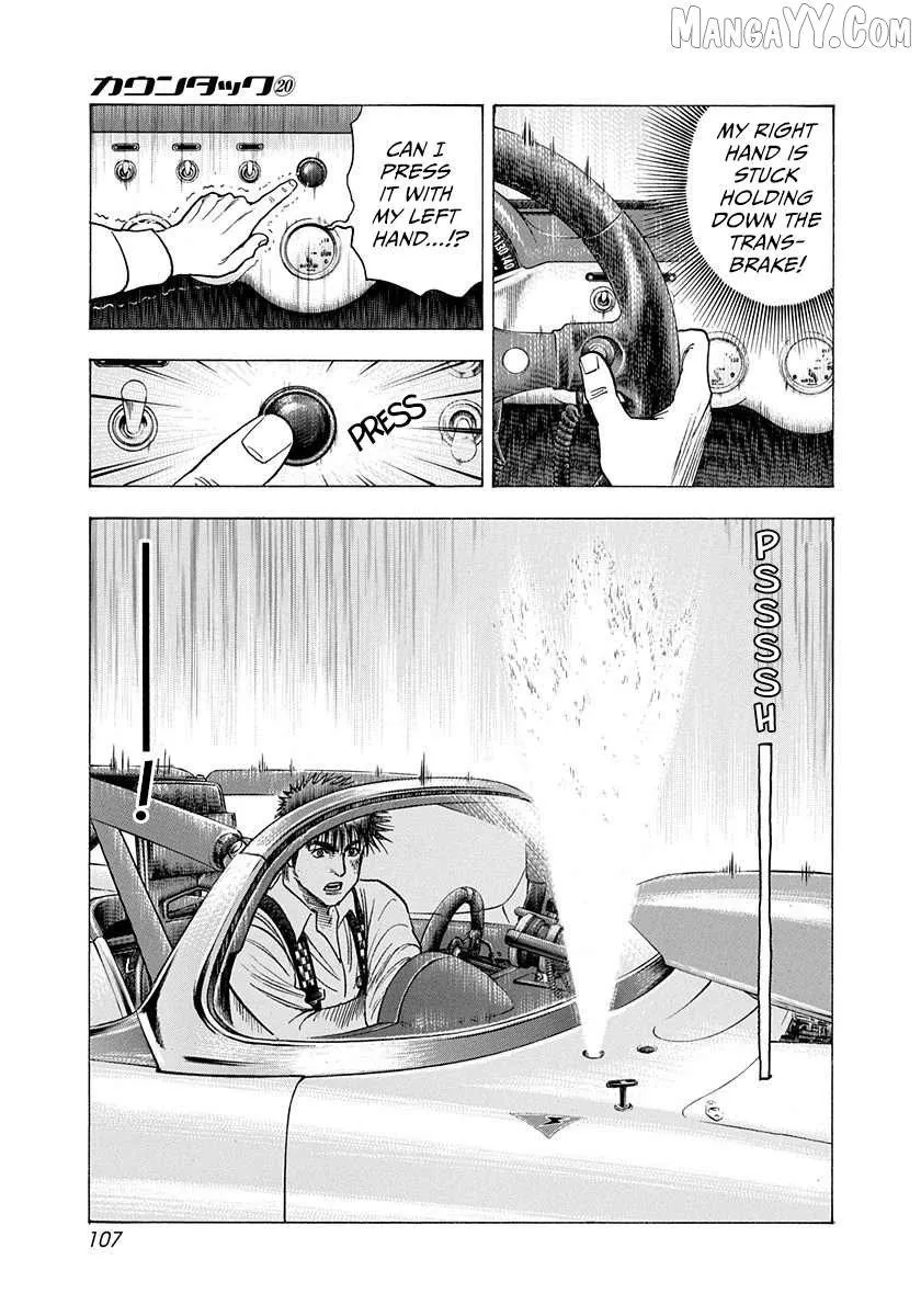 Read Countach chapter 196 image 13 on Lezhin