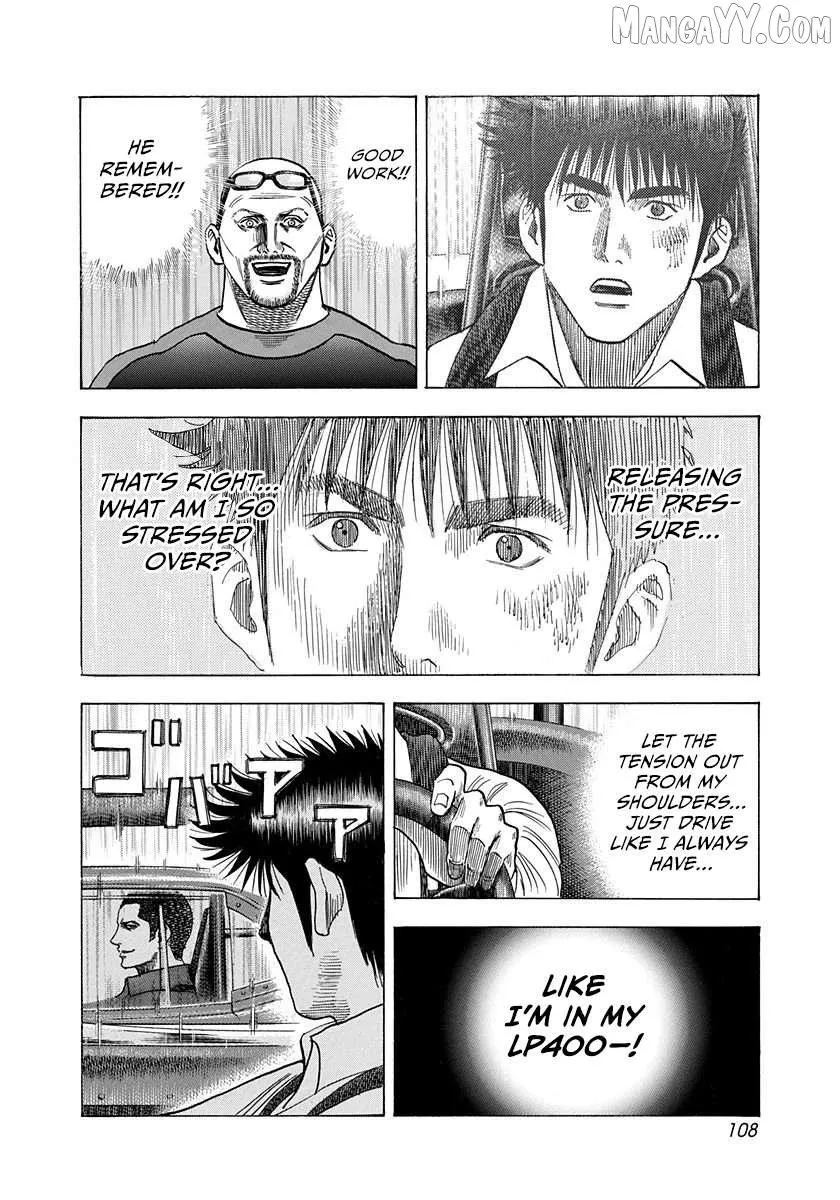 Read Countach chapter 196 image 14 on Lezhin