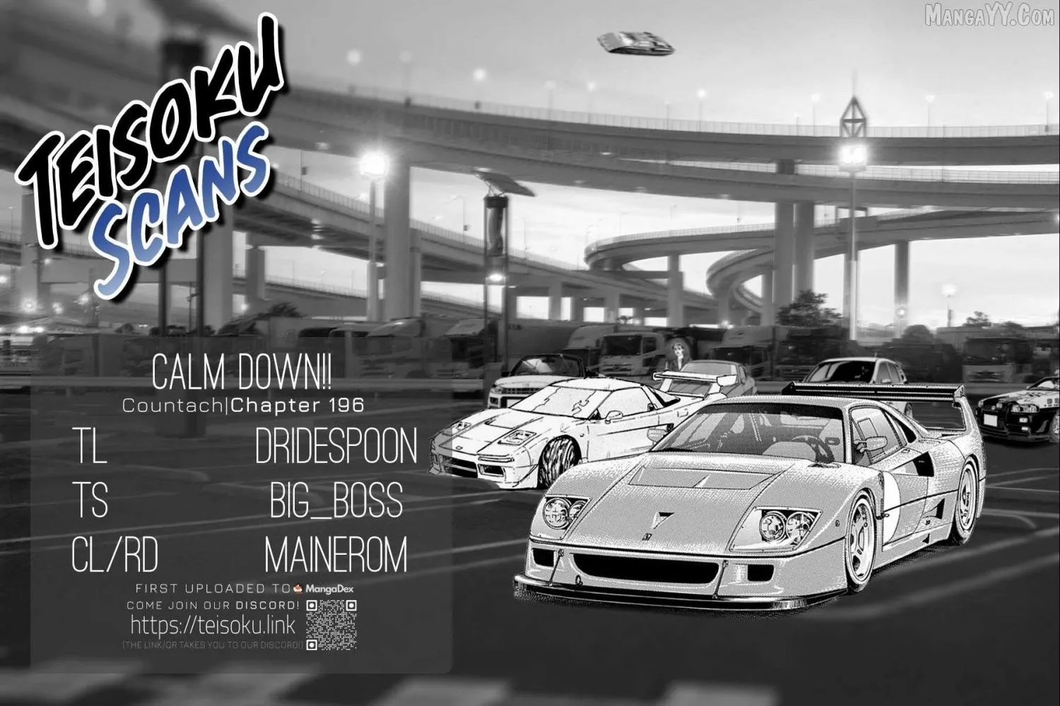 Read Countach chapter 196 image 17 on Lezhin