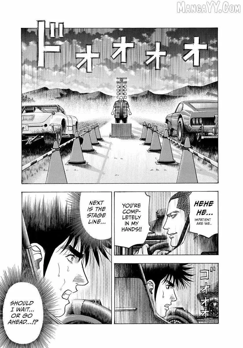 Read Countach chapter 196 image 4 on Lezhin