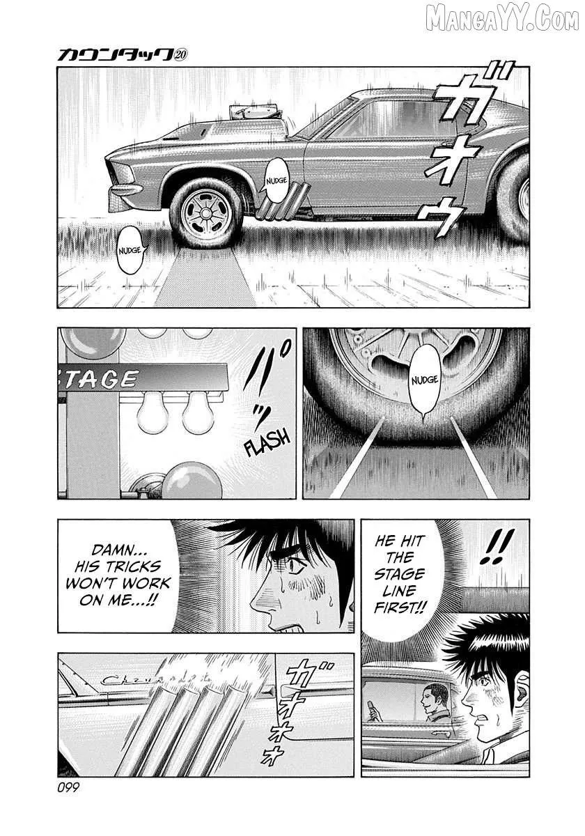 Read Countach chapter 196 image 6 on Lezhin
