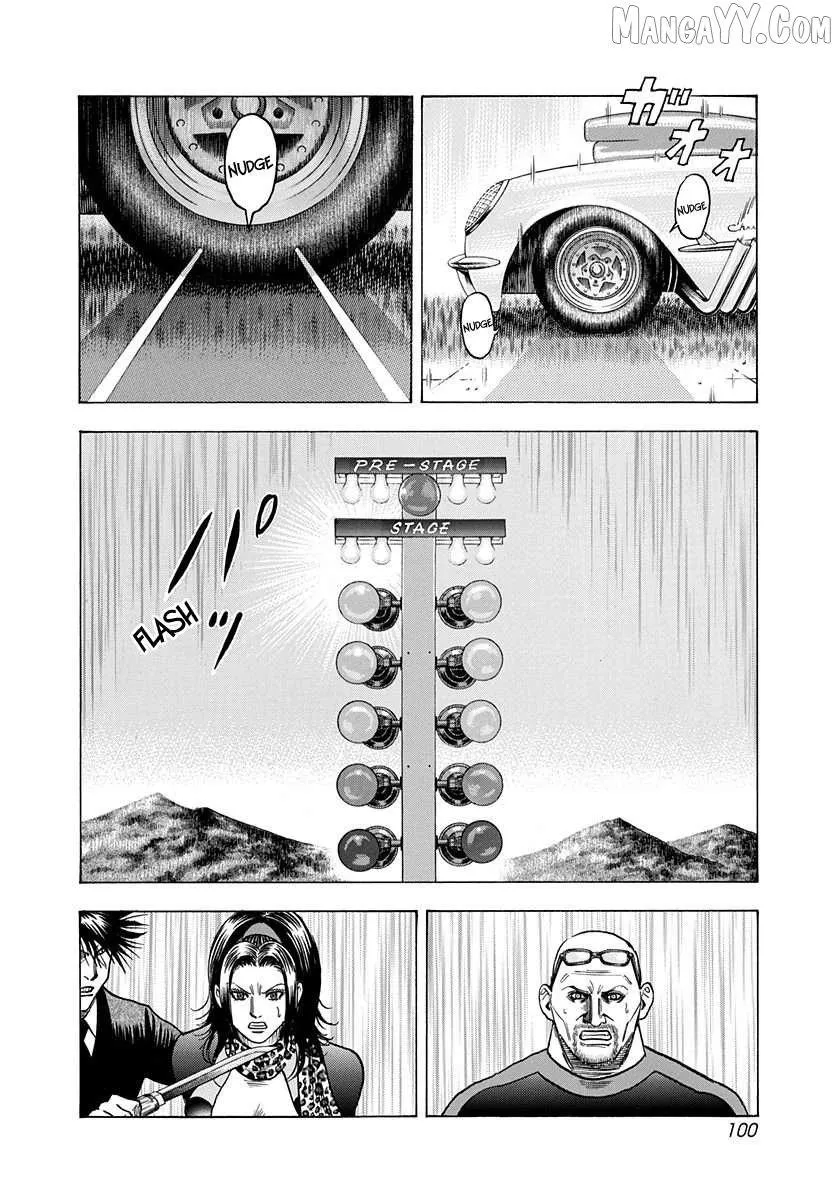 Read Countach chapter 196 image 7 on Lezhin