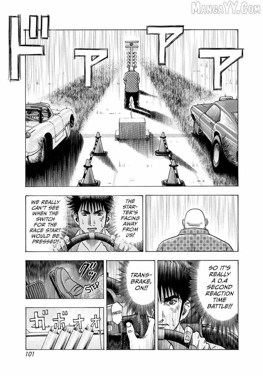 Read Countach chapter 196 image 8 on Lezhin