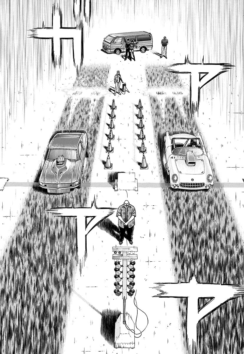 Read Countach chapter 197 image 1 on Lezhin