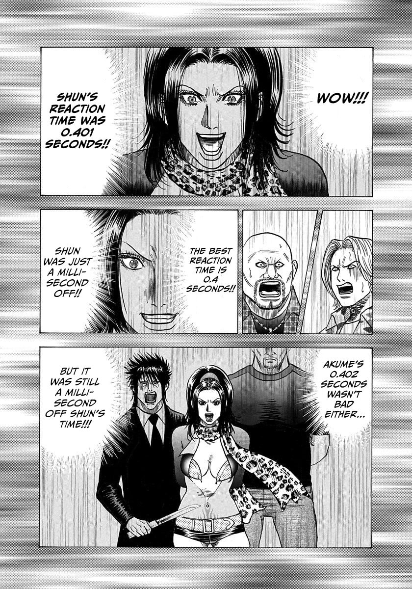 Read Countach chapter 197 image 10 on Lezhin