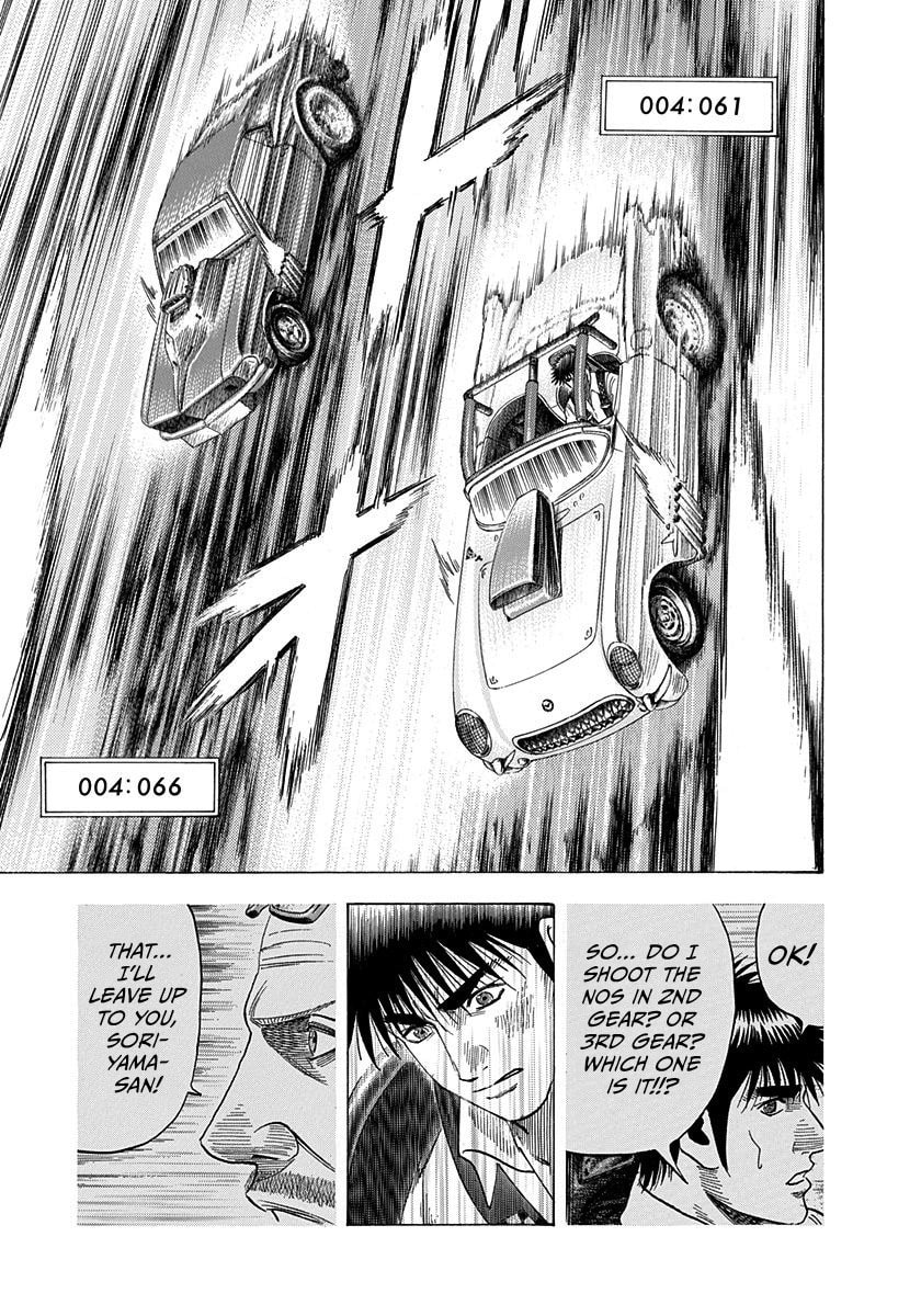 Read Countach chapter 197 image 11 on Lezhin