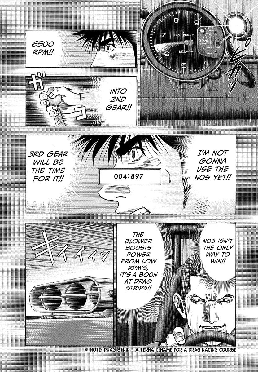Read Countach chapter 197 image 12 on Lezhin