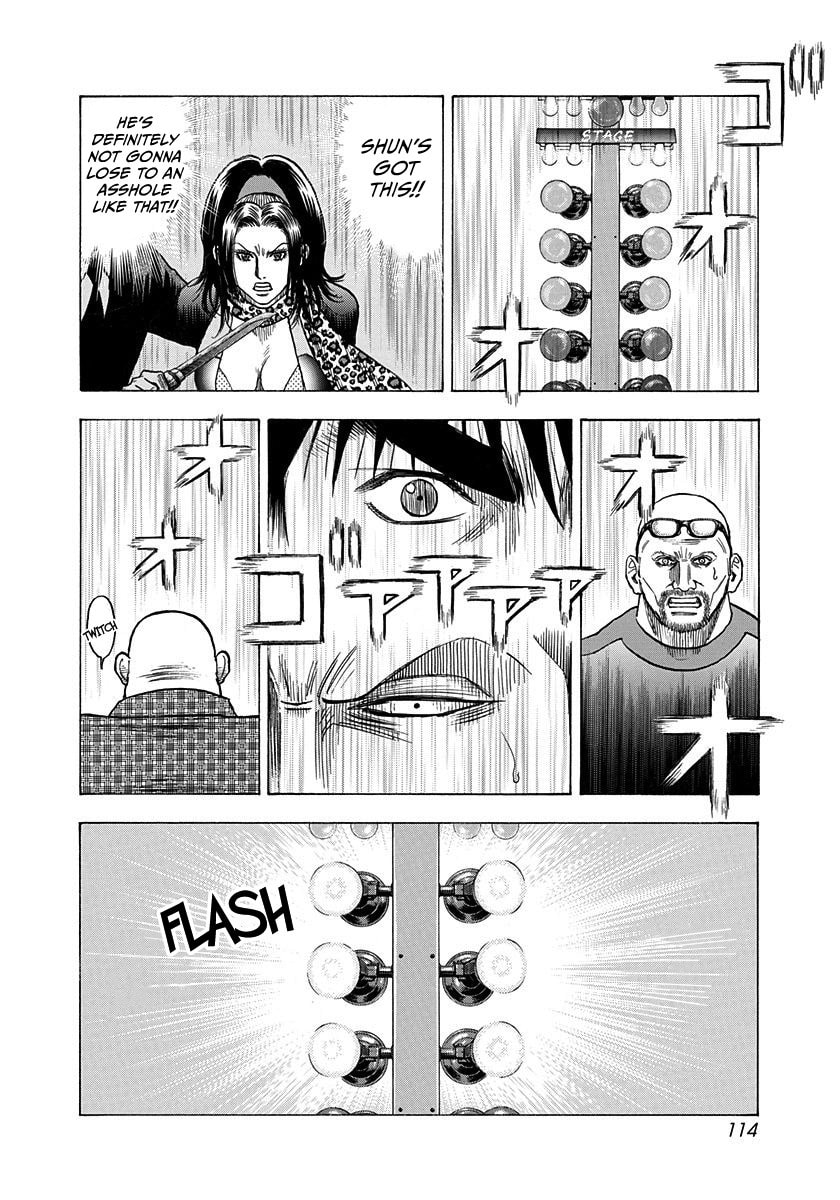 Read Countach chapter 197 image 3 on Lezhin