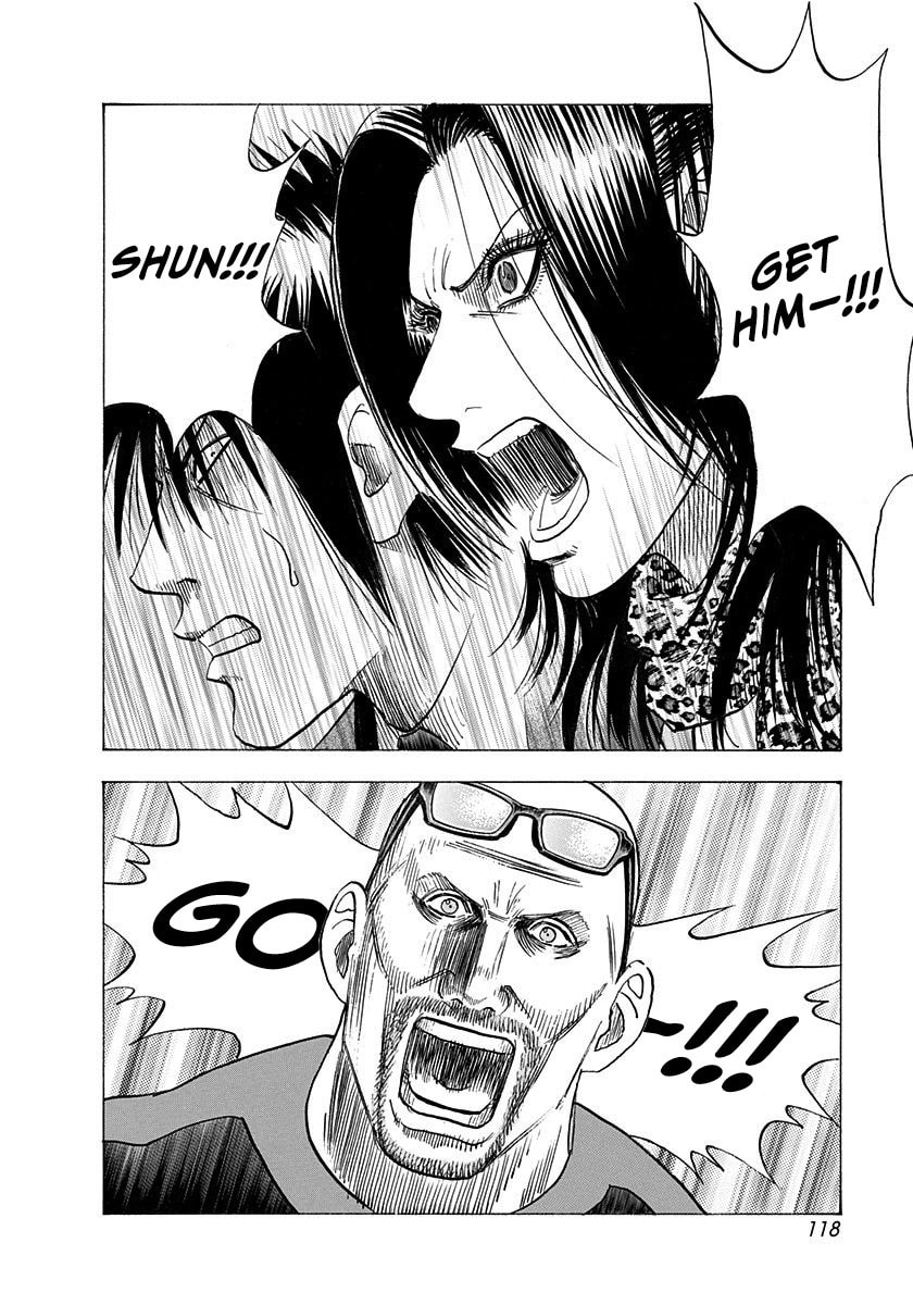 Read Countach chapter 197 image 6 on Lezhin