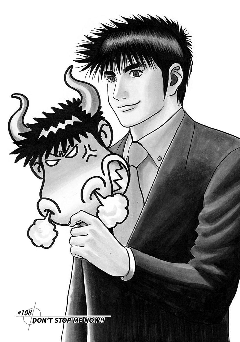 Read Countach chapter 198 image 0 on Lezhin