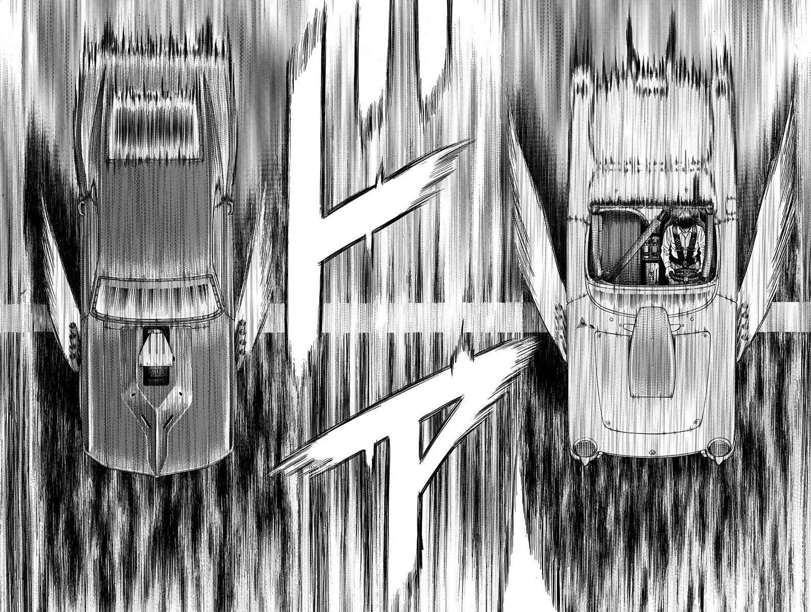 Read Countach chapter 198 image 12 on Lezhin