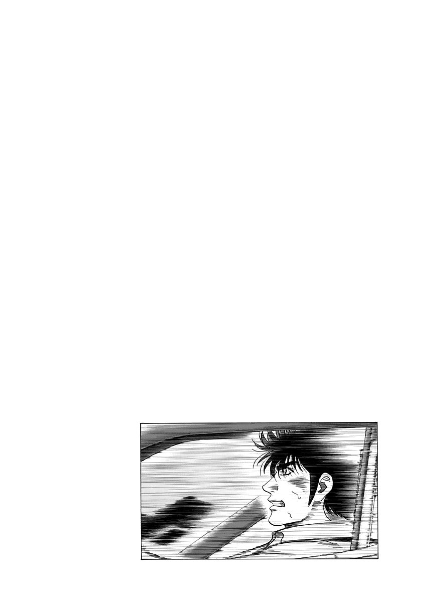 Read Countach chapter 198 image 13 on Lezhin