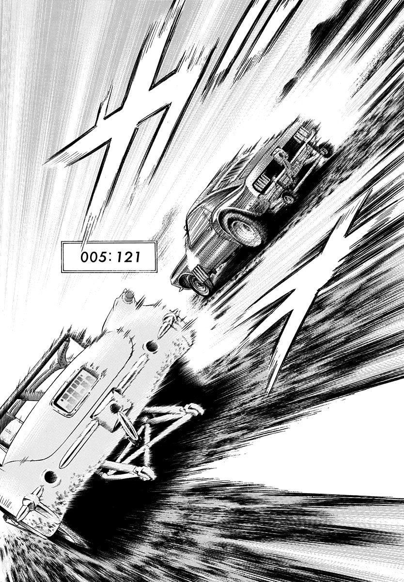 Read Countach chapter 198 image 2 on Lezhin