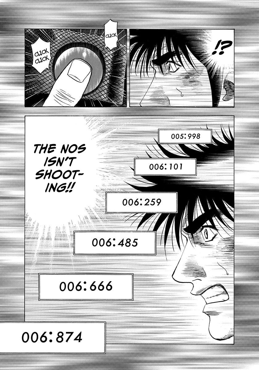 Read Countach chapter 198 image 6 on Lezhin