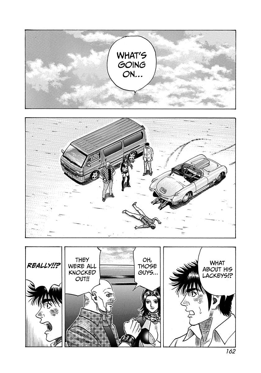 Read Countach chapter 199 image 11 on Lezhin