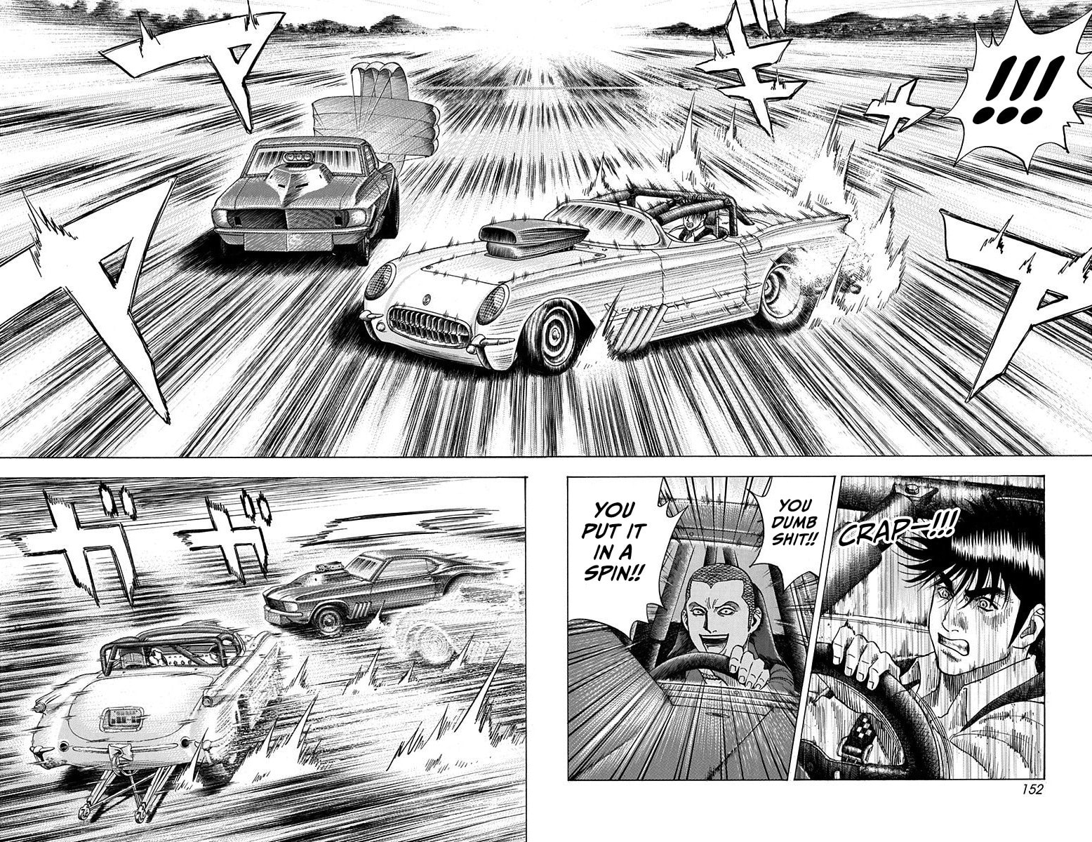 Read Countach chapter 199 image 2 on Lezhin