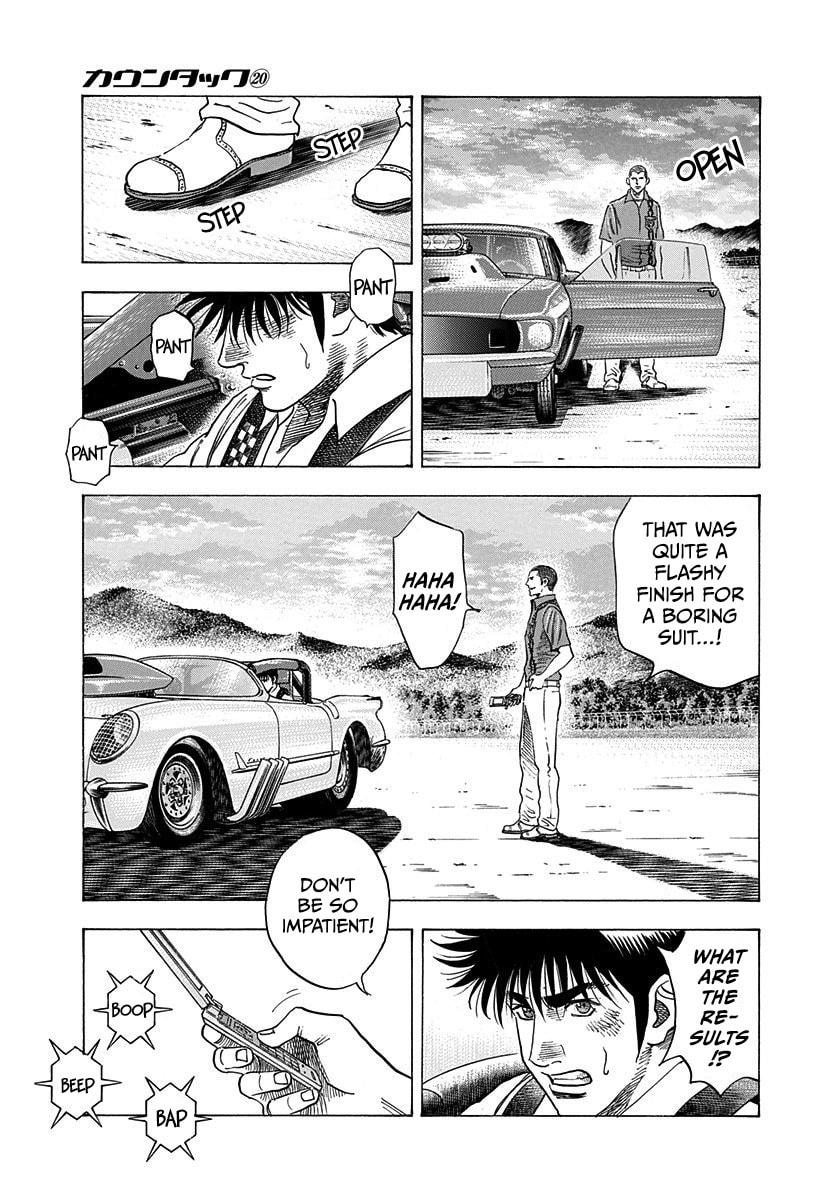 Read Countach chapter 199 image 4 on Lezhin