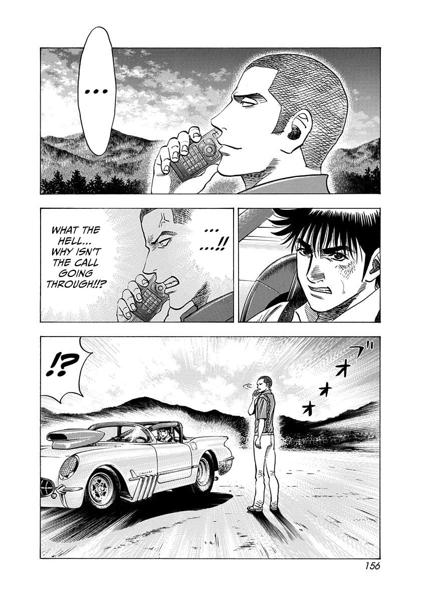 Read Countach chapter 199 image 5 on Lezhin