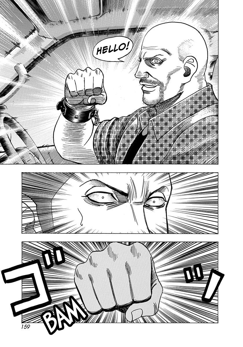 Read Countach chapter 199 image 8 on Lezhin
