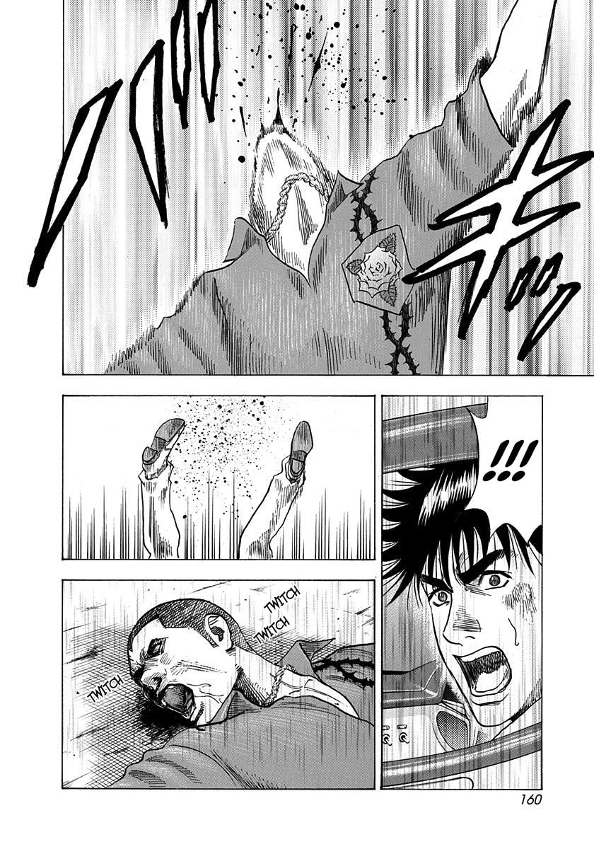 Read Countach chapter 199 image 9 on Lezhin