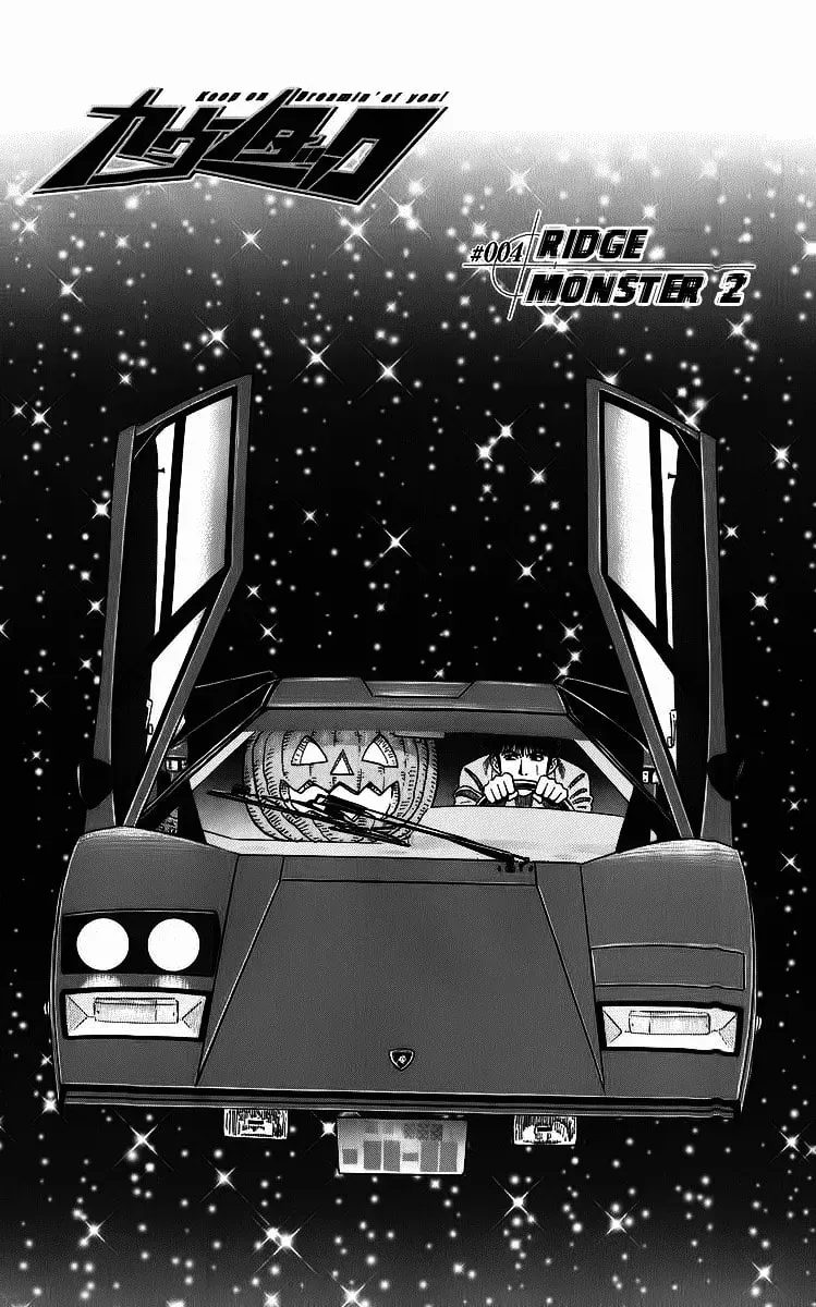 Read Countach chapter 2.1 image 0 on Lezhin