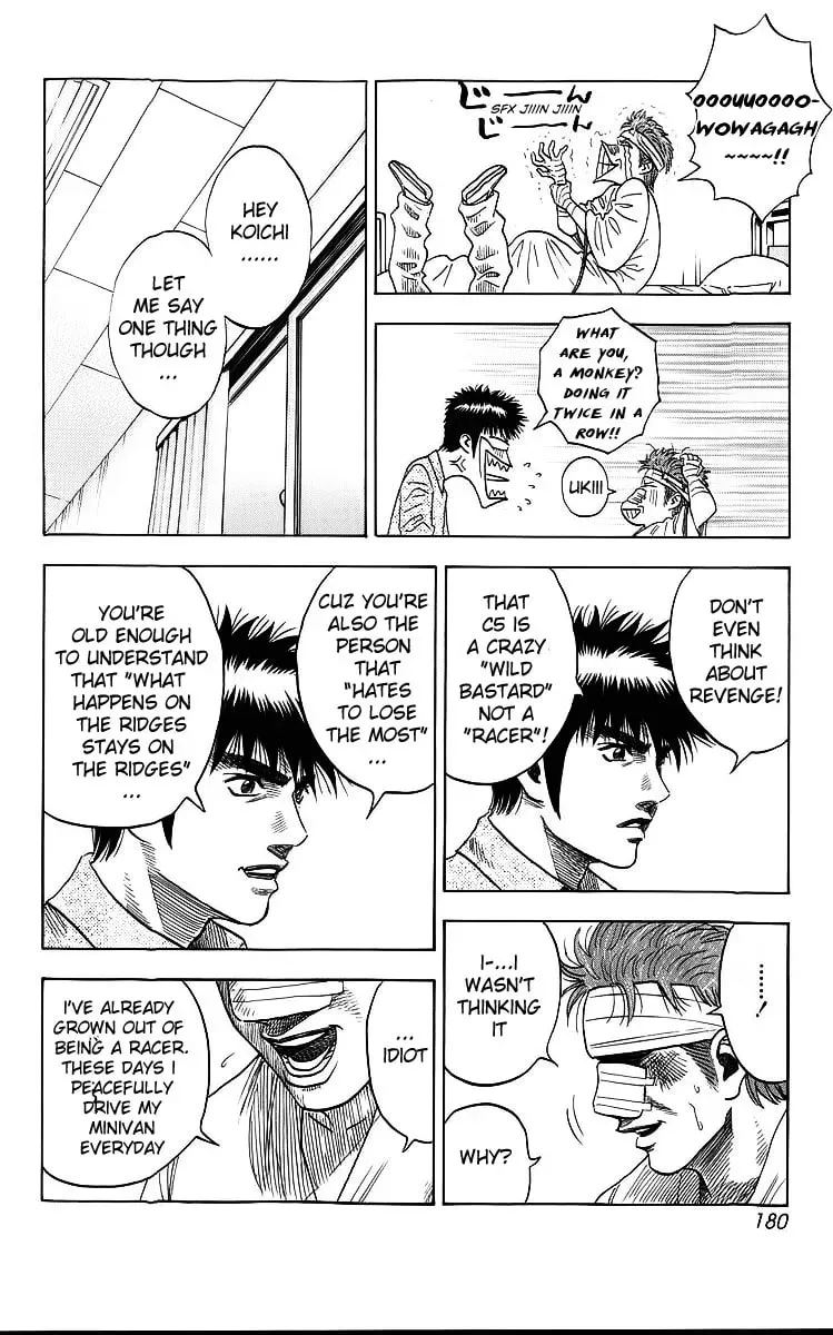 Read Countach chapter 2.1 image 14 on Lezhin