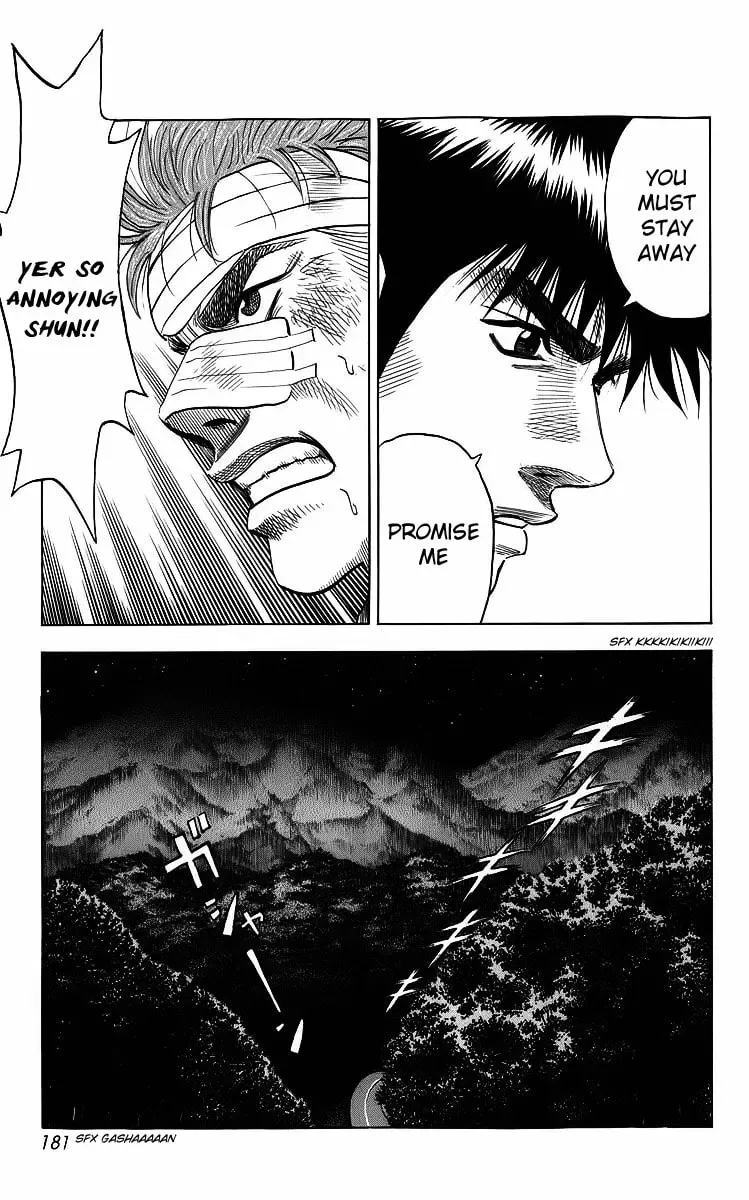 Read Countach chapter 2.1 image 15 on Lezhin