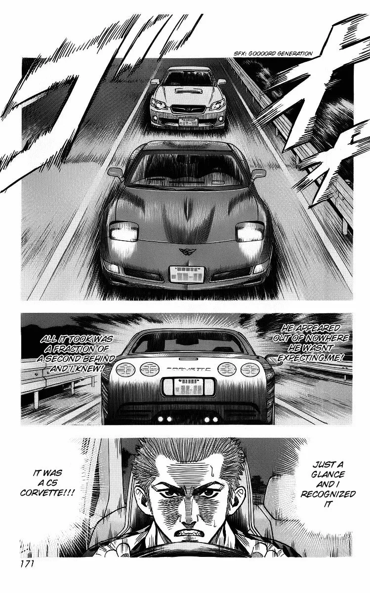 Read Countach chapter 2.1 image 6 on Lezhin