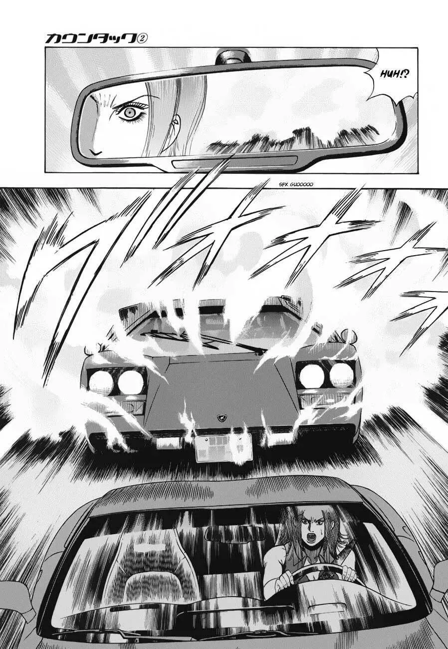 Read Countach chapter 2.2 image 12 on Lezhin