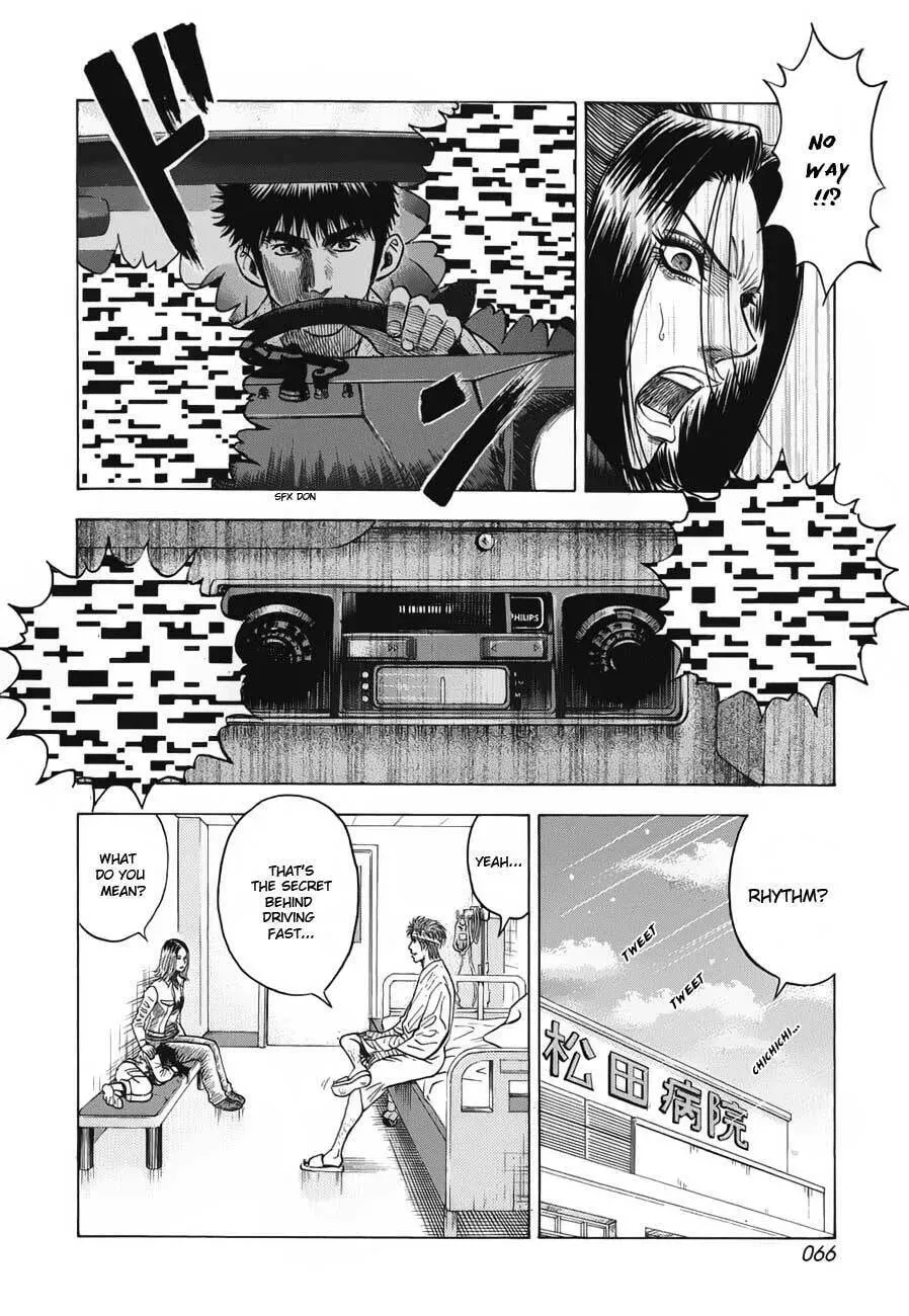 Read Countach chapter 2.2 image 13 on Lezhin
