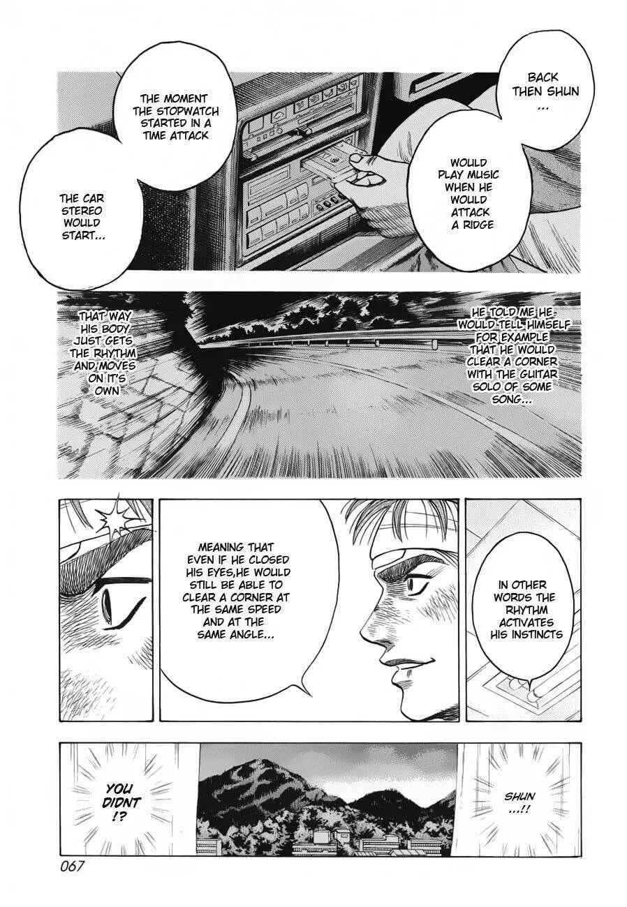 Read Countach chapter 2.2 image 14 on Lezhin