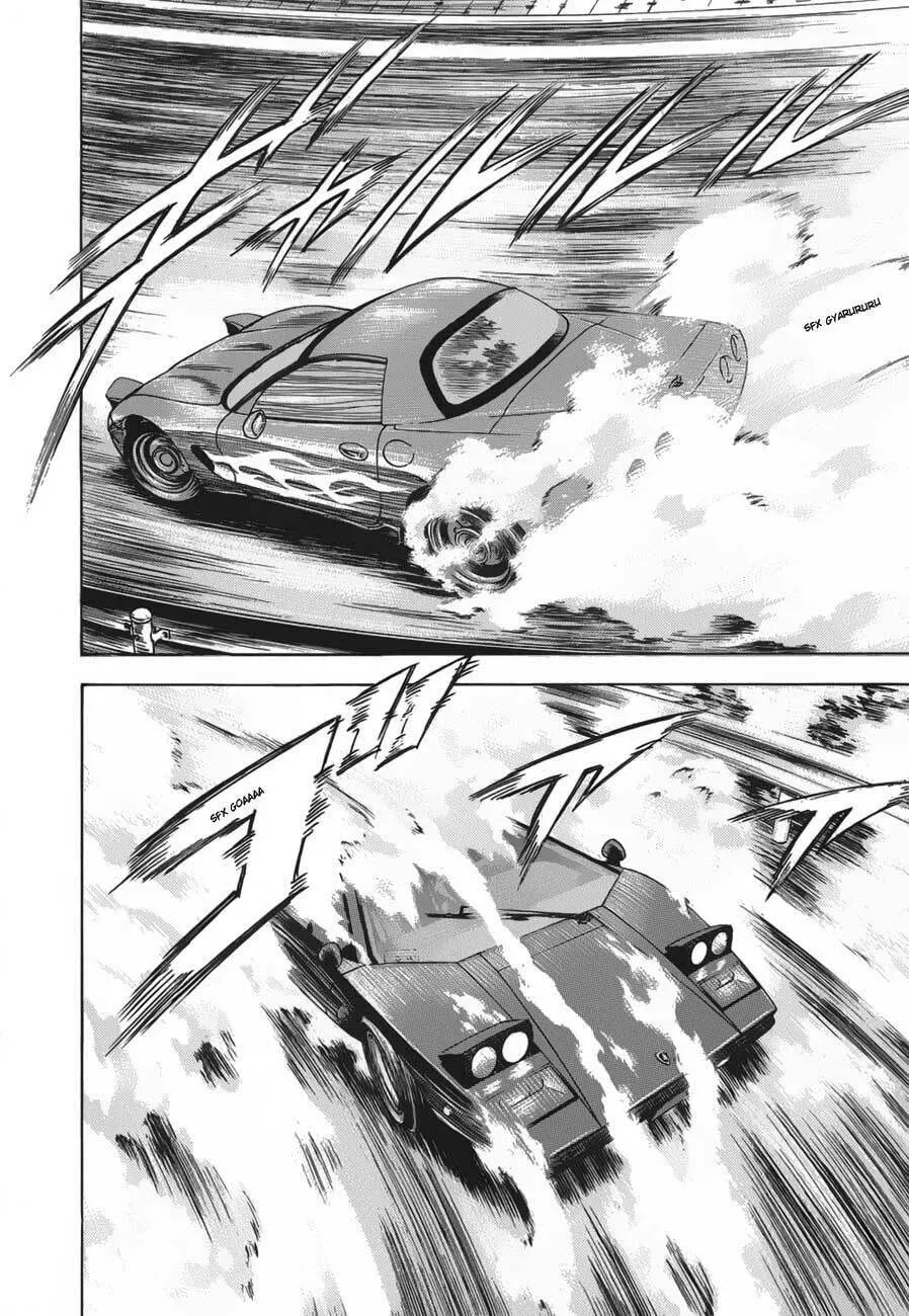 Read Countach chapter 2.2 image 15 on Lezhin