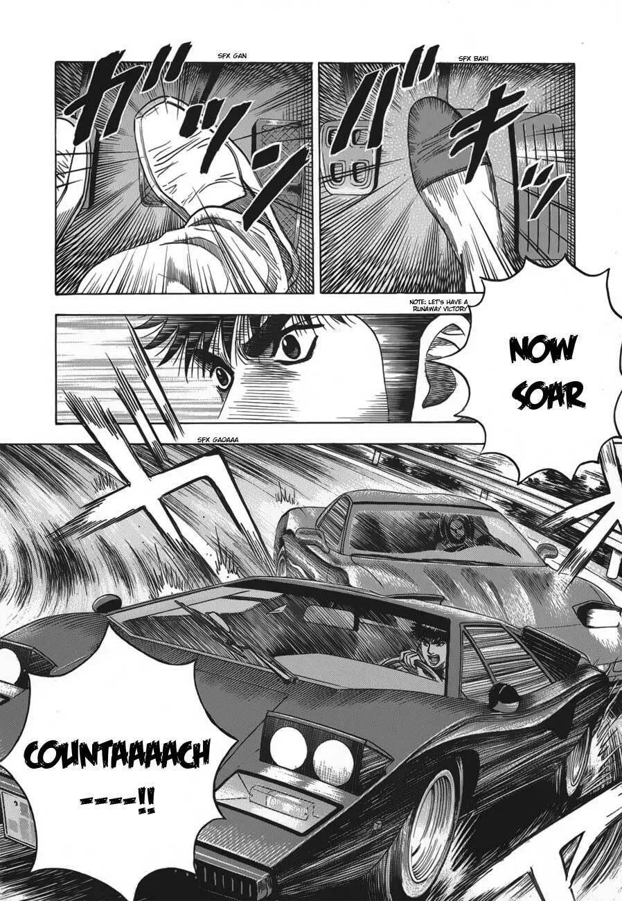Read Countach chapter 2.2 image 17 on Lezhin