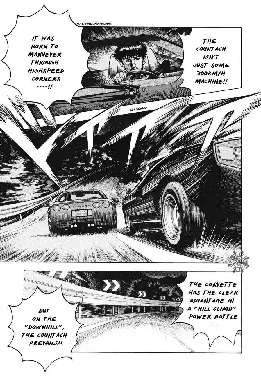 Read Countach chapter 2.2 image 3 on Lezhin