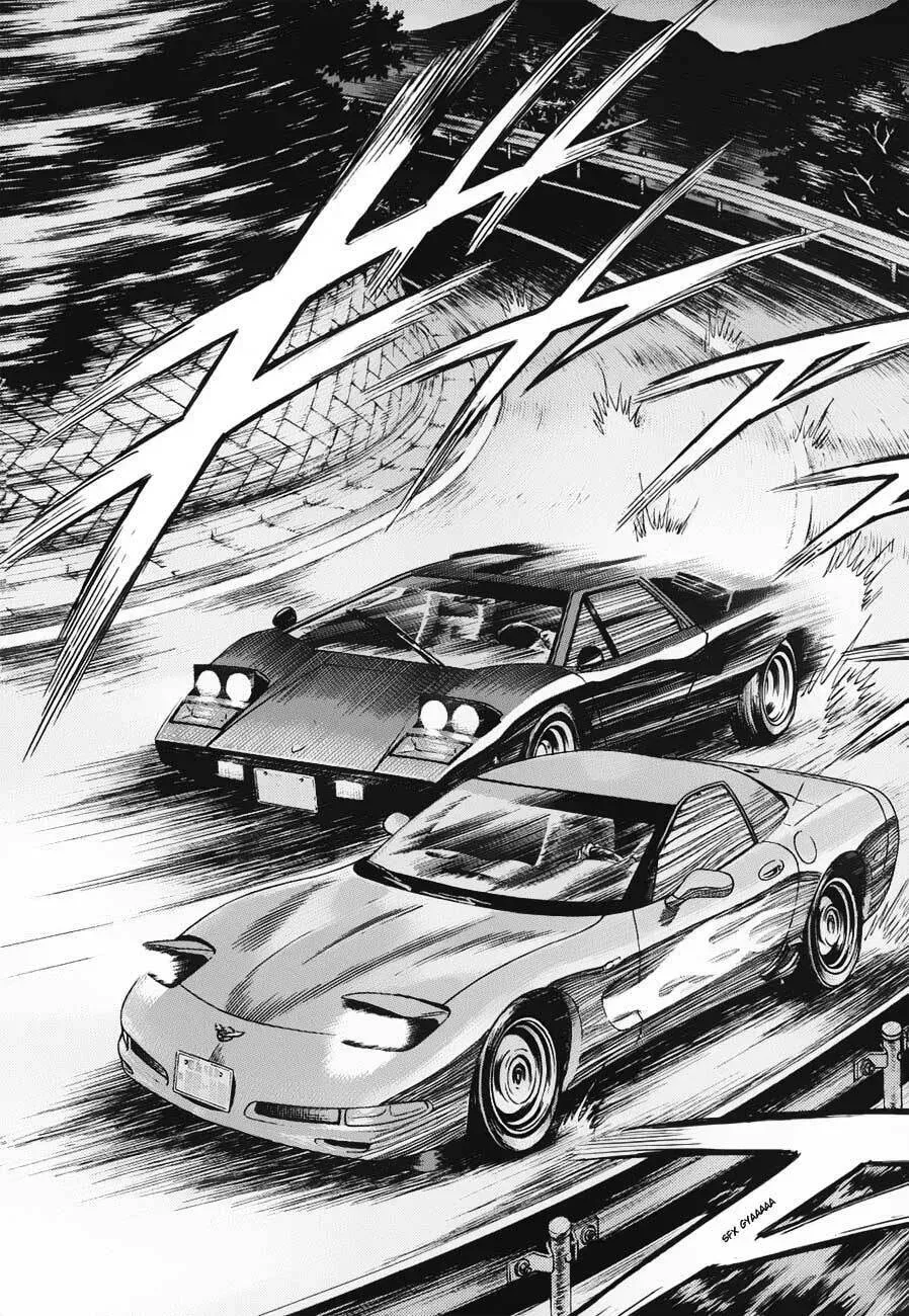 Read Countach chapter 2.2 image 4 on Lezhin