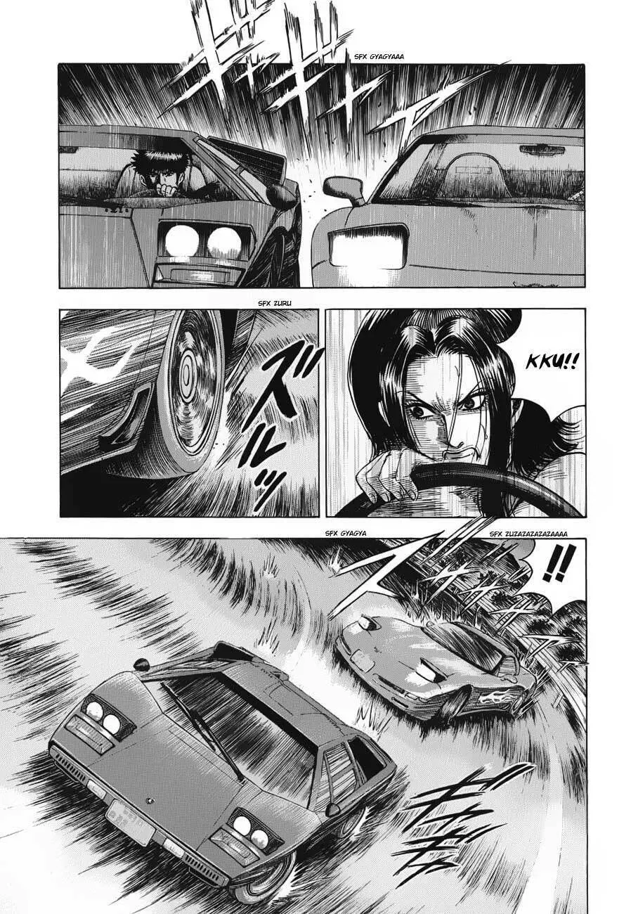Read Countach chapter 2.2 image 5 on Lezhin