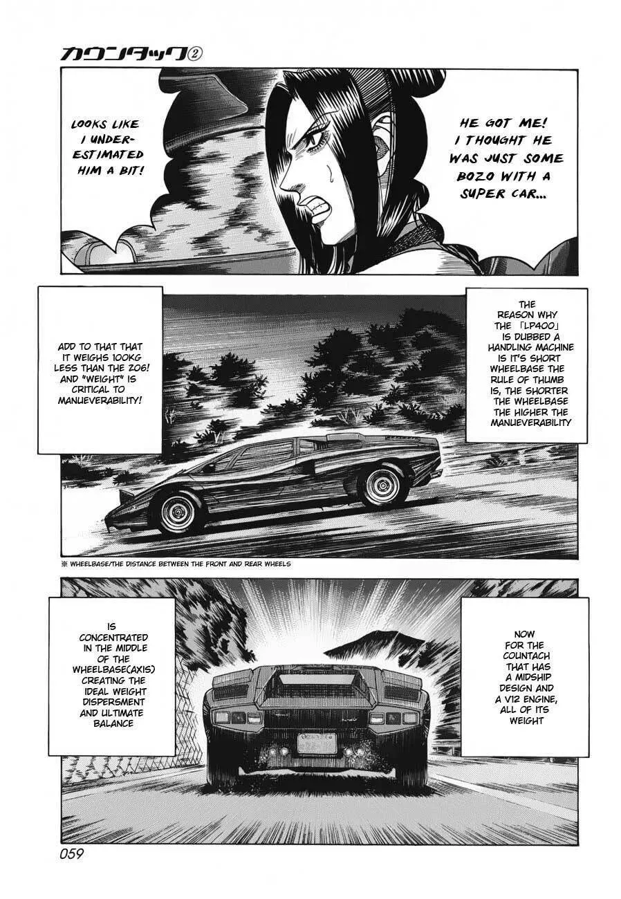 Read Countach chapter 2.2 image 7 on Lezhin
