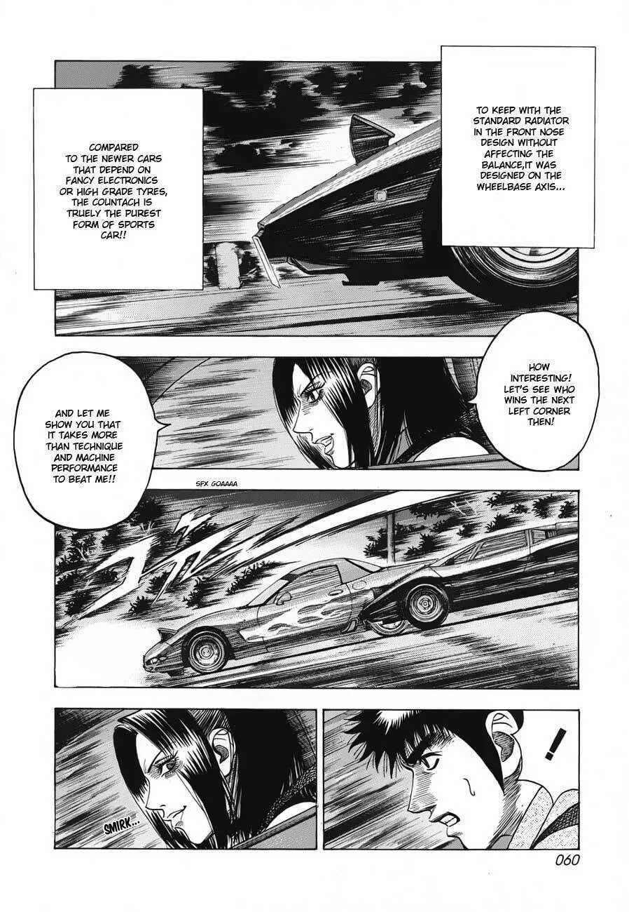 Read Countach chapter 2.2 image 8 on Lezhin