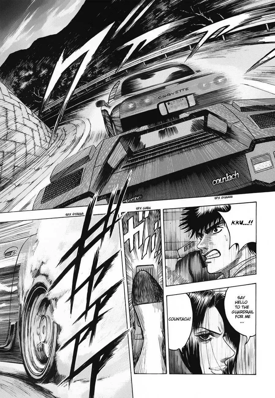 Read Countach chapter 2.2 image 9 on Lezhin