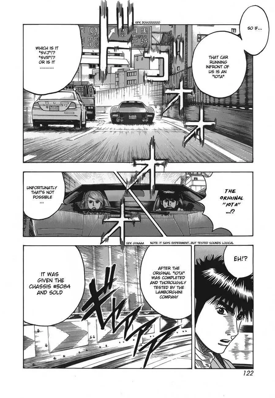 Read Countach chapter 2.3 image 11 on Lezhin
