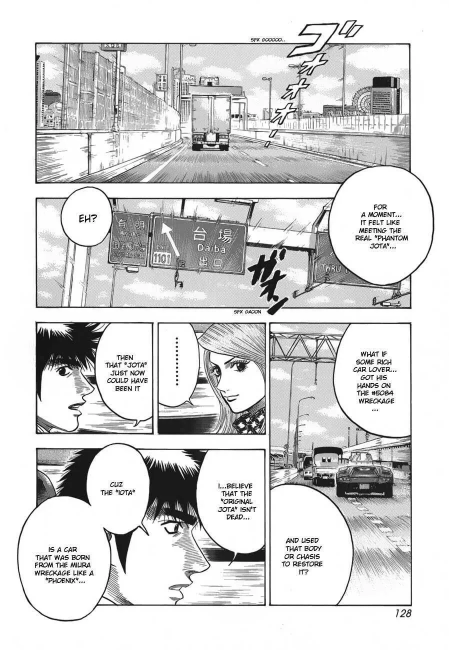 Read Countach chapter 2.3 image 16 on Lezhin