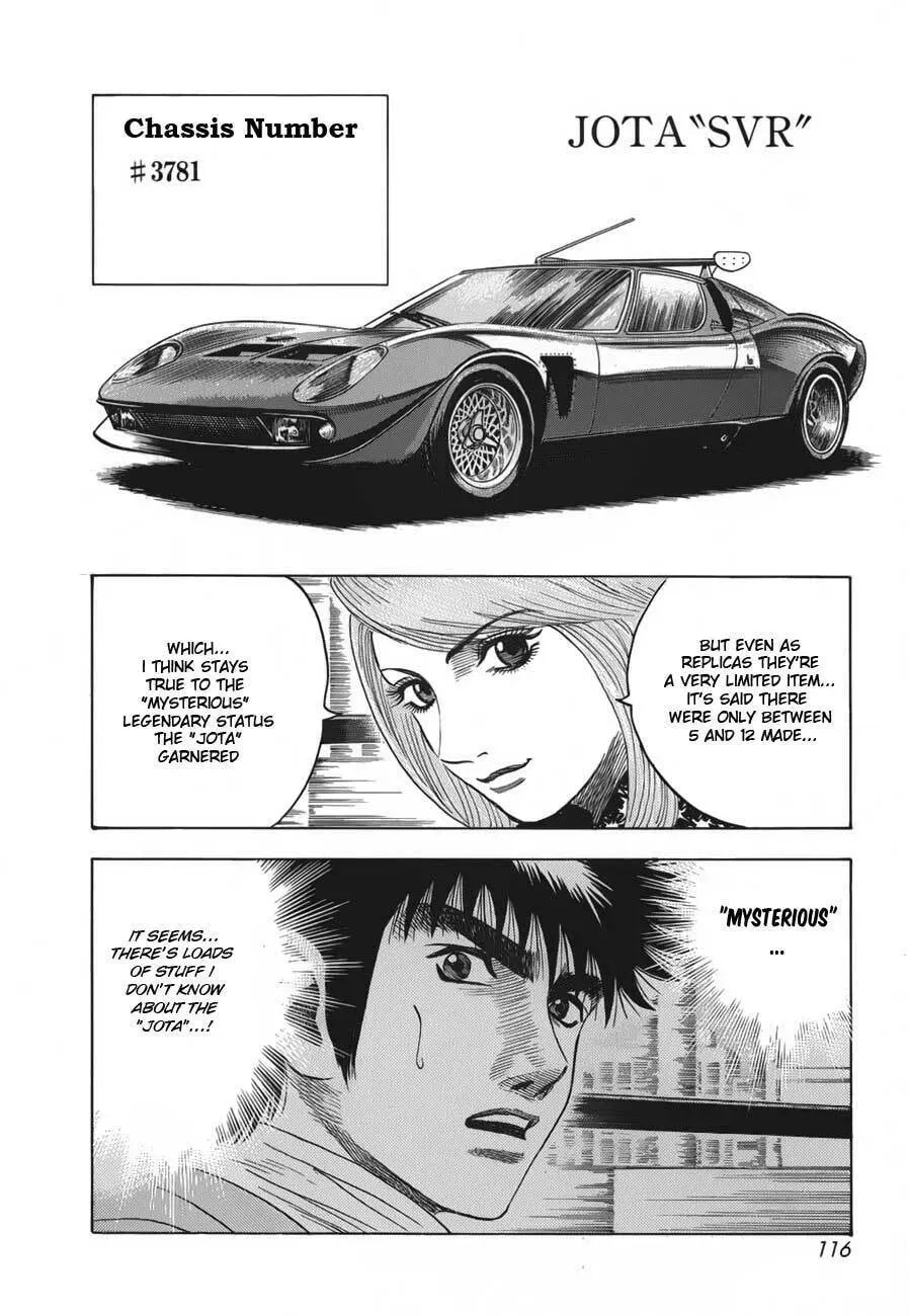 Read Countach chapter 2.3 image 6 on Lezhin