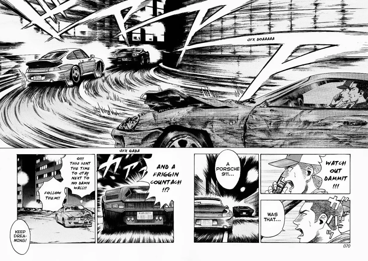Read Countach chapter 2.4 image 1 on Lezhin