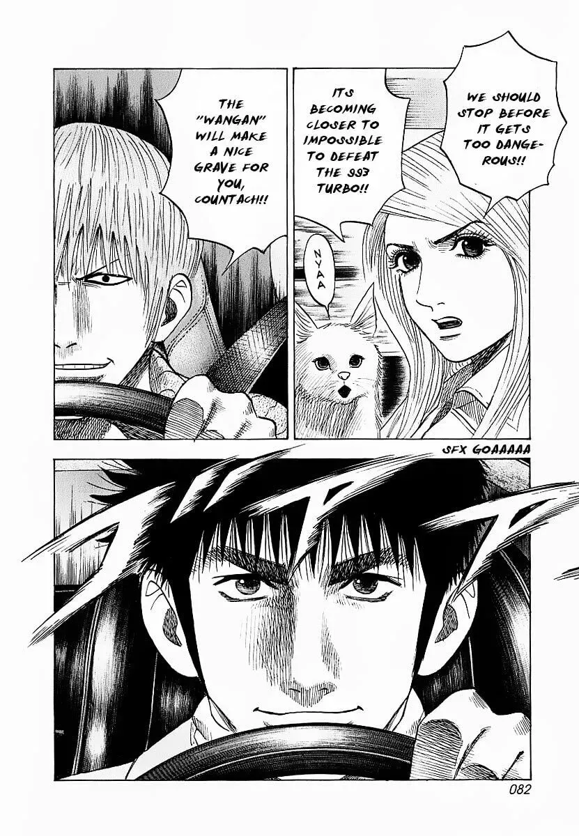 Read Countach chapter 2.4 image 11 on Lezhin