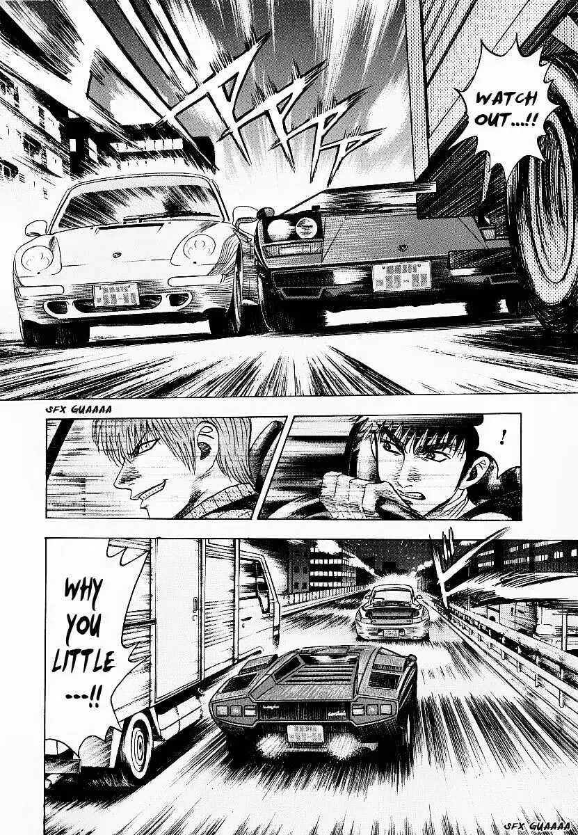 Read Countach chapter 2.4 image 4 on Lezhin