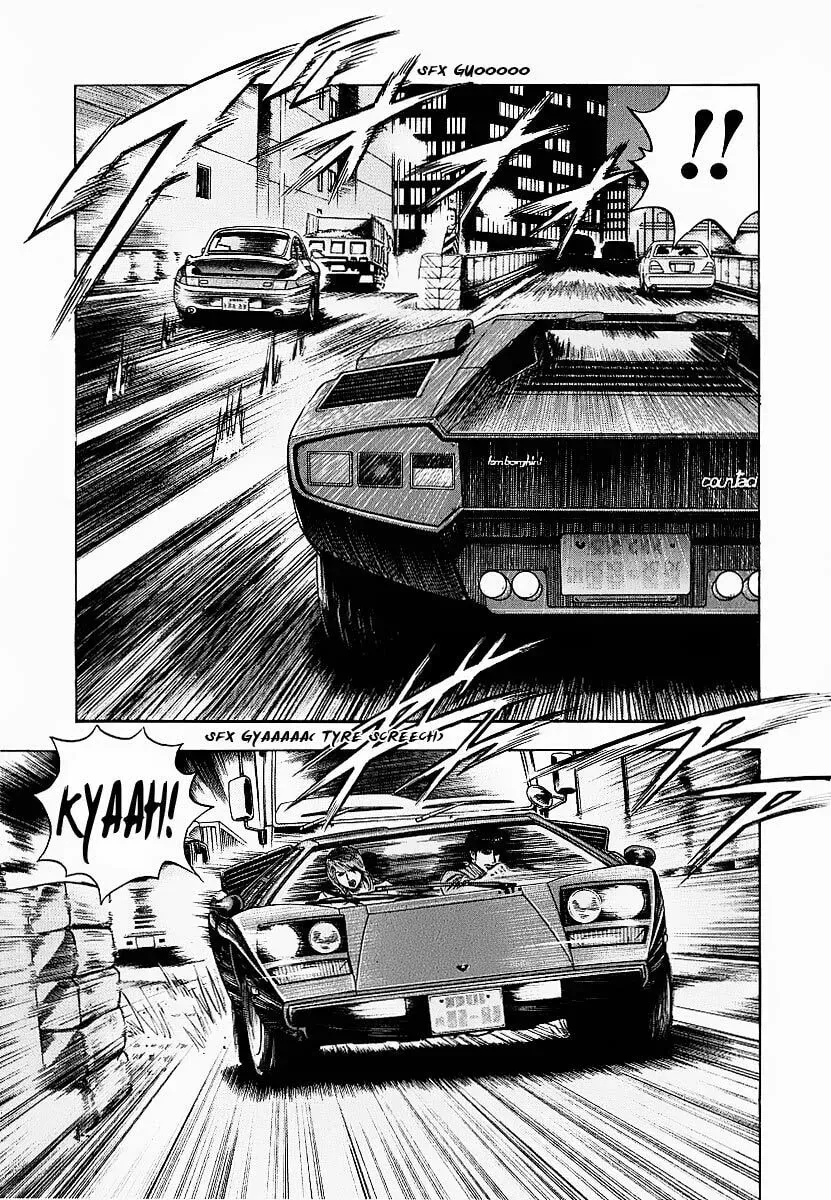 Read Countach chapter 2.4 image 7 on Lezhin