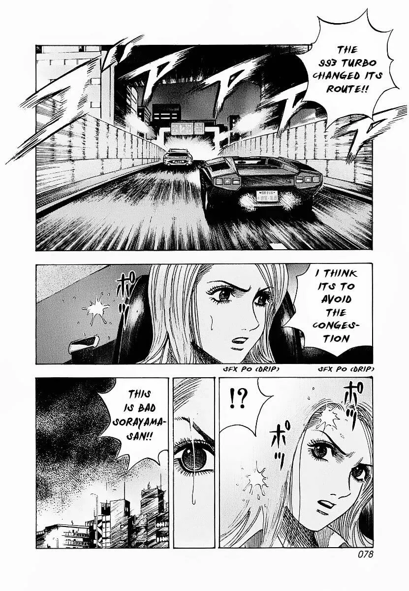Read Countach chapter 2.4 image 8 on Lezhin
