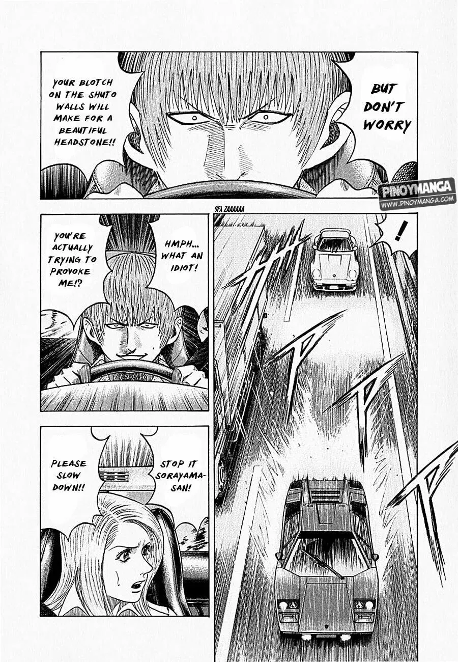 Read Countach chapter 2.5 image 5 on Lezhin