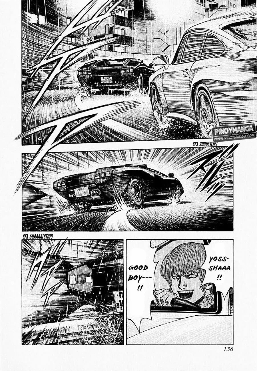 Read Countach chapter 2.5 image 7 on Lezhin