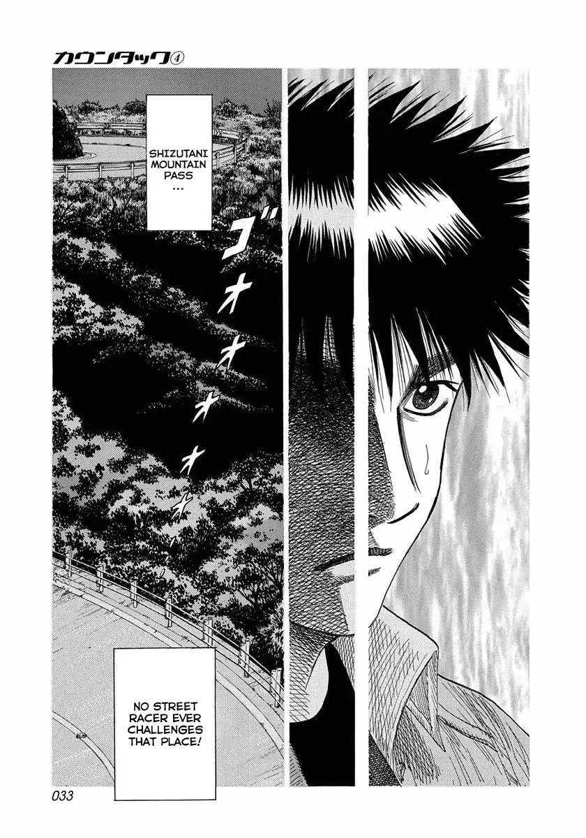 Read Countach chapter 2.6 image 11 on Lezhin
